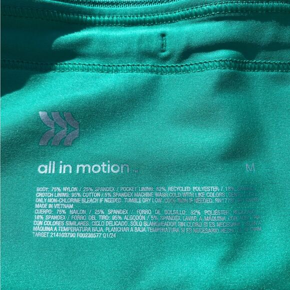 NWT All in motion medium green effortless support 6 inch bike active shorts - Picture 4 of 8